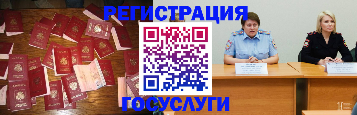 пропишу в квартире в Сланцах